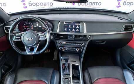 KIA Optima IV, 2018 год, 2 049 000 рублей, 7 фотография