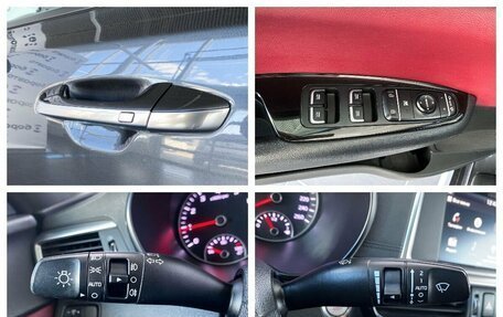 KIA Optima IV, 2018 год, 2 049 000 рублей, 11 фотография