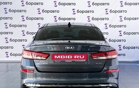 KIA Optima IV, 2018 год, 2 049 000 рублей, 19 фотография