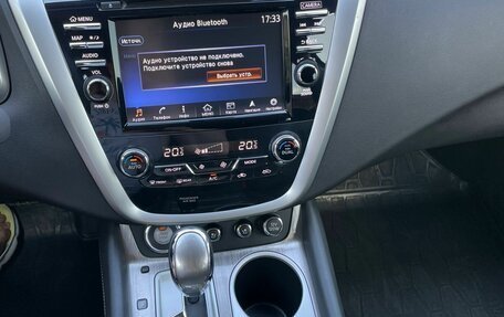 Nissan Murano, 2020 год, 3 650 000 рублей, 9 фотография