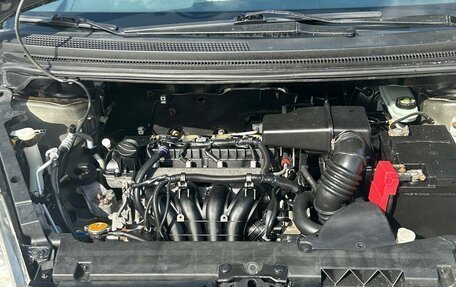 Mitsubishi Colt VI рестайлинг, 2007 год, 445 000 рублей, 9 фотография