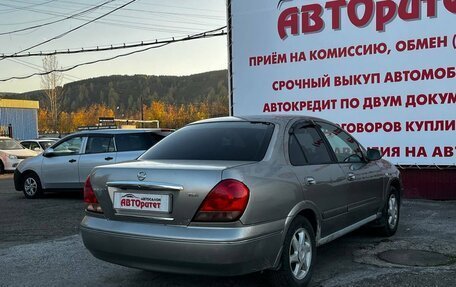 Nissan Bluebird Sylphy II, 2003 год, 270 000 рублей, 6 фотография