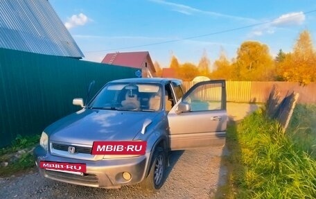 Honda CR-V IV, 2000 год, 579 000 рублей, 14 фотография