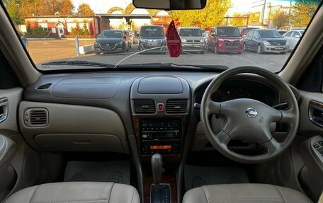 Nissan Bluebird Sylphy II, 2003 год, 270 000 рублей, 13 фотография