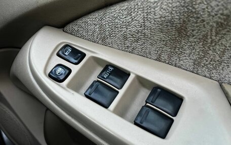Nissan Bluebird Sylphy II, 2003 год, 270 000 рублей, 16 фотография