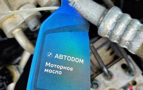 BMW X5, 2013 год, 2 800 000 рублей, 22 фотография
