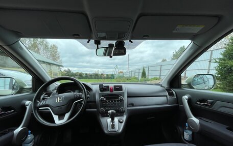 Honda CR-V III рестайлинг, 2007 год, 1 050 000 рублей, 10 фотография