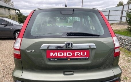 Honda CR-V III рестайлинг, 2007 год, 1 050 000 рублей, 4 фотография