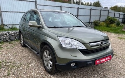 Honda CR-V III рестайлинг, 2007 год, 1 050 000 рублей, 1 фотография
