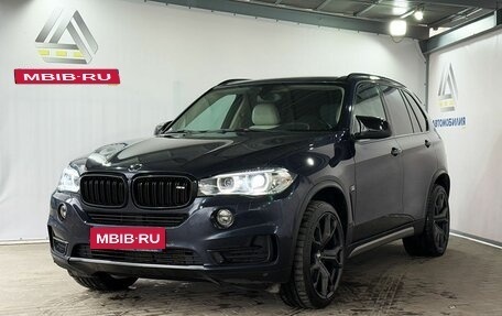 BMW X5, 2015 год, 3 499 000 рублей, 1 фотография