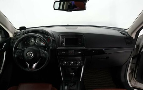 Mazda CX-5 II, 2012 год, 1 238 000 рублей, 10 фотография