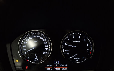 BMW 1 серия, 2018 год, 1 749 000 рублей, 16 фотография