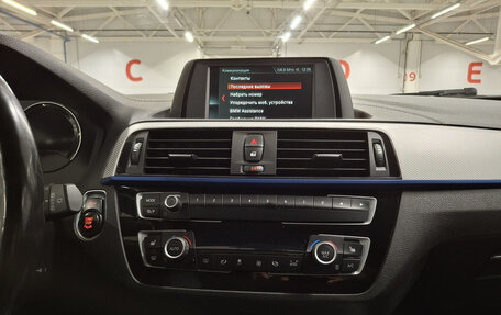 BMW 1 серия, 2018 год, 1 749 000 рублей, 18 фотография