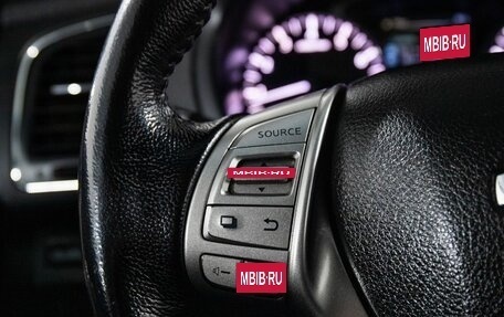 Nissan Teana, 2014 год, 1 500 000 рублей, 10 фотография