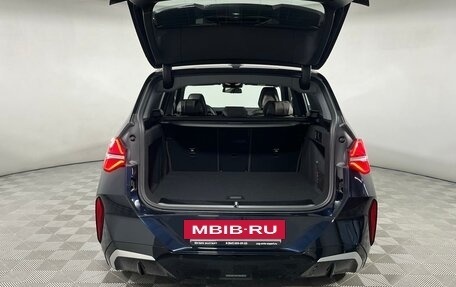 BMW X3, 2025 год, 7 449 000 рублей, 8 фотография