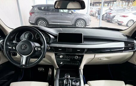 BMW X5, 2015 год, 3 499 000 рублей, 10 фотография