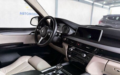 BMW X5, 2015 год, 3 499 000 рублей, 13 фотография