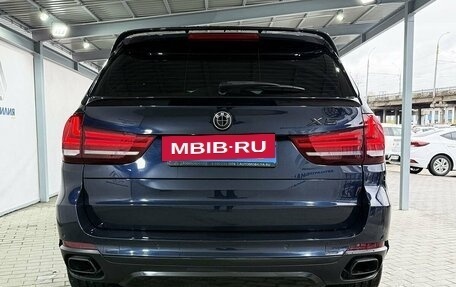 BMW X5, 2015 год, 3 499 000 рублей, 4 фотография