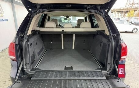 BMW X5, 2015 год, 3 499 000 рублей, 9 фотография