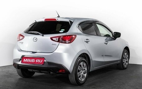 Mazda Demio IV, 2016 год, 1 275 000 рублей, 3 фотография