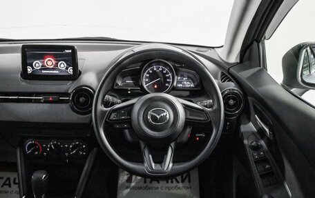 Mazda Demio IV, 2016 год, 1 275 000 рублей, 9 фотография
