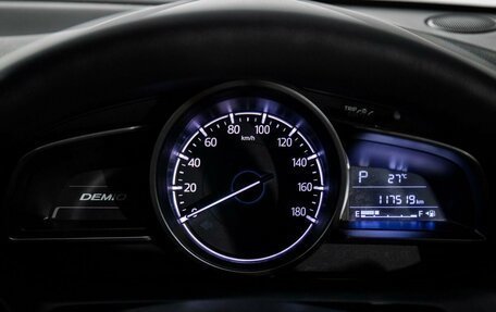 Mazda Demio IV, 2016 год, 1 275 000 рублей, 11 фотография