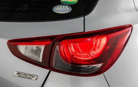 Mazda Demio IV, 2016 год, 1 275 000 рублей, 22 фотография