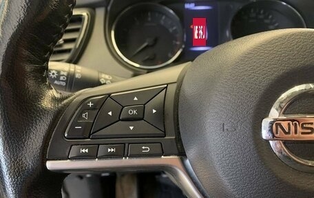 Nissan Qashqai, 2019 год, 2 130 000 рублей, 18 фотография