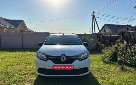 Renault Logan II, 2017 год, 620 000 рублей, 1 фотография