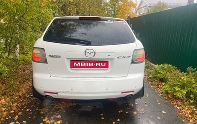 Mazda CX-7 I рестайлинг, 2008 год, 600 000 рублей, 1 фотография
