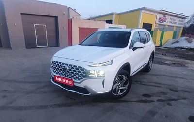 Hyundai Santa Fe IV, 2021 год, 3 550 000 рублей, 1 фотография