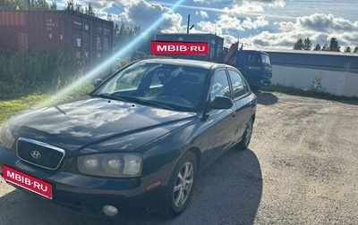 Hyundai Elantra III, 2001 год, 200 000 рублей, 1 фотография