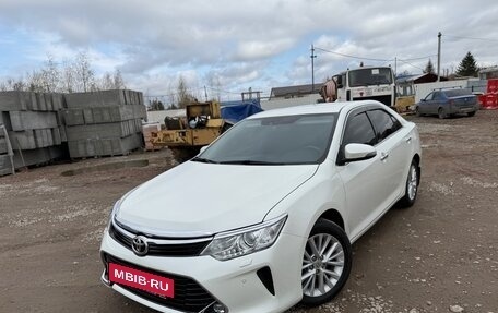 Toyota Camry, 2015 год, 1 795 000 рублей, 4 фотография