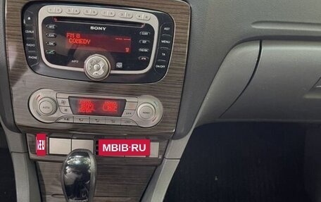 Ford Focus II рестайлинг, 2008 год, 600 000 рублей, 7 фотография