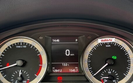 Skoda Rapid I, 2016 год, 1 225 000 рублей, 15 фотография