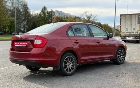 Skoda Rapid I, 2016 год, 1 225 000 рублей, 3 фотография