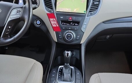 Hyundai Santa Fe III рестайлинг, 2016 год, 2 100 000 рублей, 2 фотография