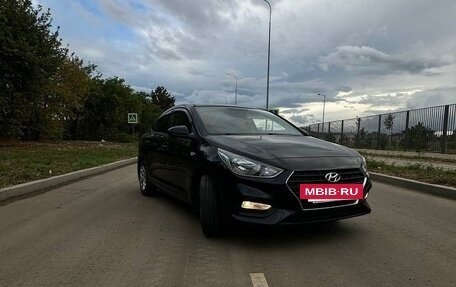 Hyundai Solaris II рестайлинг, 2018 год, 1 350 000 рублей, 3 фотография