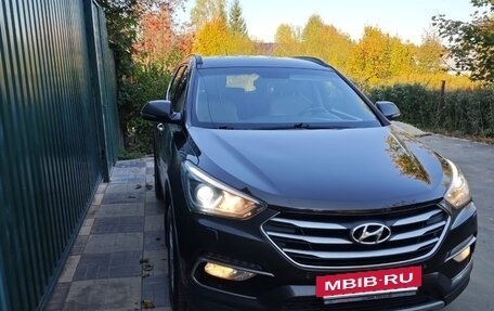 Hyundai Santa Fe III рестайлинг, 2016 год, 2 100 000 рублей, 10 фотография