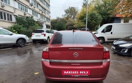 Opel Vectra C рестайлинг, 2006 год, 600 000 рублей, 12 фотография