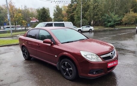 Opel Vectra C рестайлинг, 2006 год, 600 000 рублей, 2 фотография