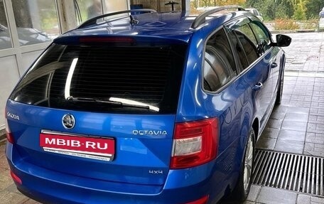 Skoda Octavia, 2016 год, 1 900 000 рублей, 2 фотография