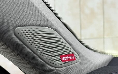 Skoda Kodiaq, 2025 год, 5 029 000 рублей, 19 фотография