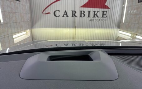 Skoda Kodiaq, 2025 год, 5 029 000 рублей, 26 фотография