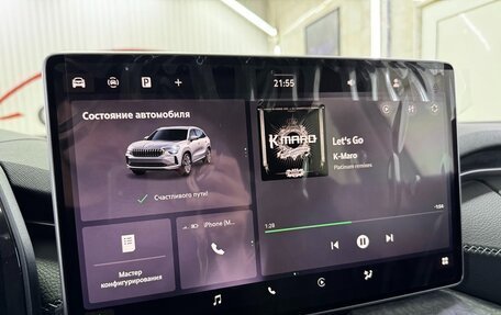 Skoda Kodiaq, 2025 год, 5 029 000 рублей, 29 фотография