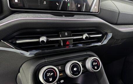 Skoda Kodiaq, 2025 год, 5 029 000 рублей, 24 фотография