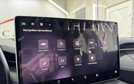 Skoda Kodiaq, 2025 год, 5 029 000 рублей, 27 фотография