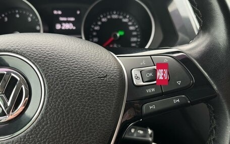 Volkswagen Tiguan II, 2018 год, 1 930 000 рублей, 12 фотография