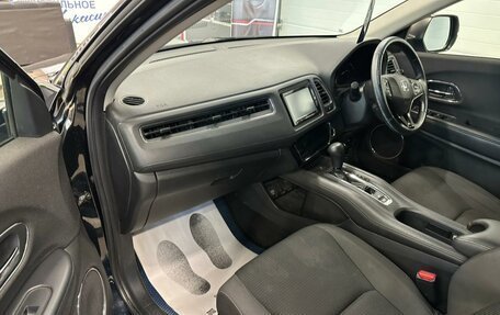 Honda Vezel, 2018 год, 2 329 000 рублей, 12 фотография