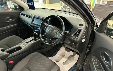 Honda Vezel, 2018 год, 2 329 000 рублей, 10 фотография